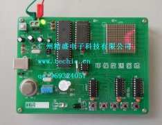 環保監控系統電子裝配競賽套件