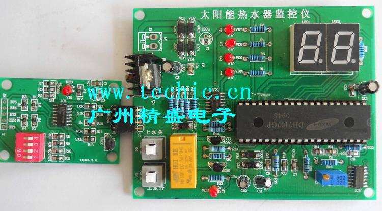 熱水器監控儀電子競賽套件/中職競賽大賽訓練套