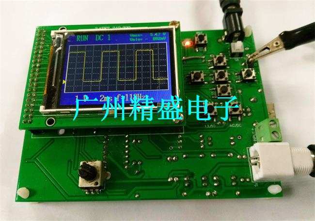 掌上型數(shù)字示波器實(shí)用套件/電子競(jìng)賽套件