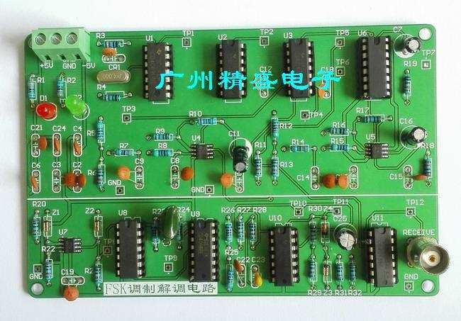 FSK調制解調電路/世界技能大賽/中職電子裝配技能