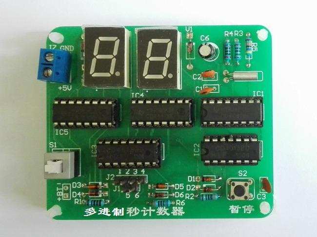 60秒種計數器/多進制秒計時器/散件
