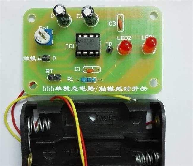 555單穩態電路/觸摸LED開關